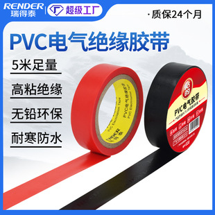 pvc��ˮ늚��z�� 5�ת������b늹��^�������z����ɫ늹��z�����l