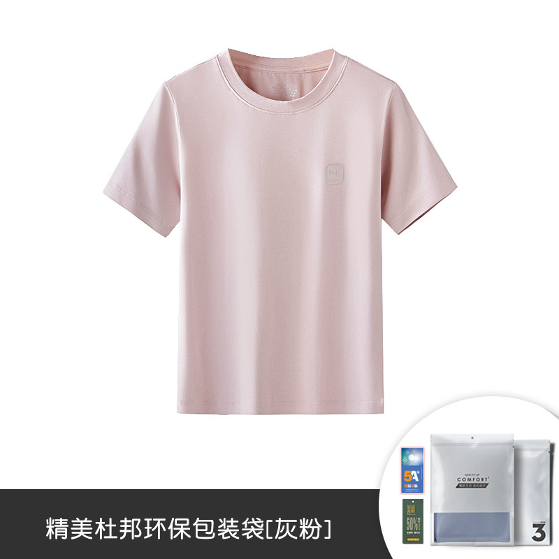 Model algodón fino primavera verano niños niñas servicio a domicilio de manga corta puede salir pijamas camiseta fina al por mayor