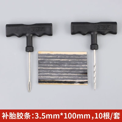 Car Vacuum Tire Repair Tool Portable Set Motorcycle and Electric Vehicle Repair Tools Emergency Tire Repair Strips (Other Automotive Safety Supplies) - mc-503-tire-repair-tool-with-35mm-rubber-strip