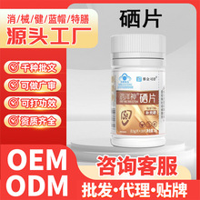 �{ñ�J�C����Ʒ����������������Ů�a������Ƭ��������Ƭ