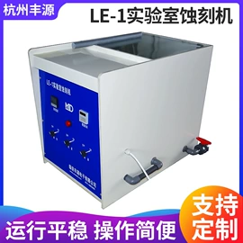 其他仪器仪表;其他行业专用;测厚仪