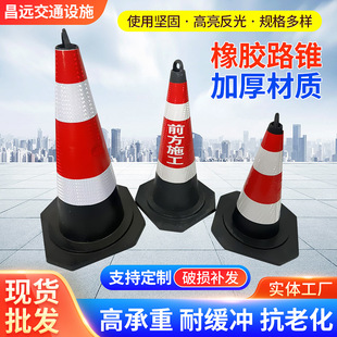 ����·�FPU���z70CM����·���Fѩ��ͲͰ��ͨ�Oʩ��ײ�OӋ���Ƅ�