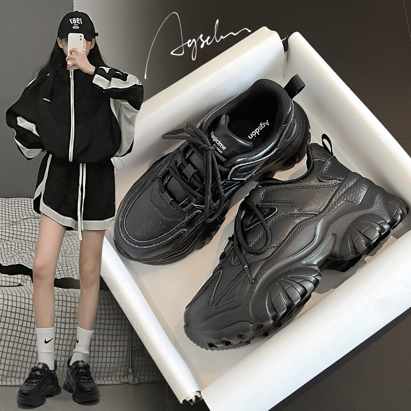 Zapatillas Augusden estilo 'dad shoes' para mujer, nueva moda primavera 2026, zapatillas de color liso, calzado casual adelgazante, tendencia INS