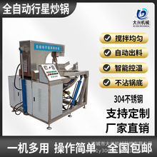 ֥uȫԄǔ賴 uצɹε׳ ׎