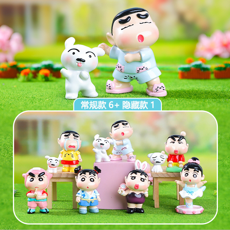 卡通女生玩偶绒绒萌宠派对盲盒毛绒公仔挂件创意包包装饰卧室摆件|undefined