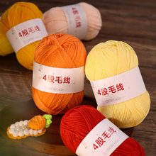 4��ë���Fţ���ދ냺ë��diy�h���żë�������޾��h��Ь��ë��