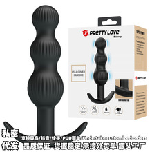 ����10Ƶ�𶯴����͸�����ͥUSB����ɵ�ǉ������Ʒ40173