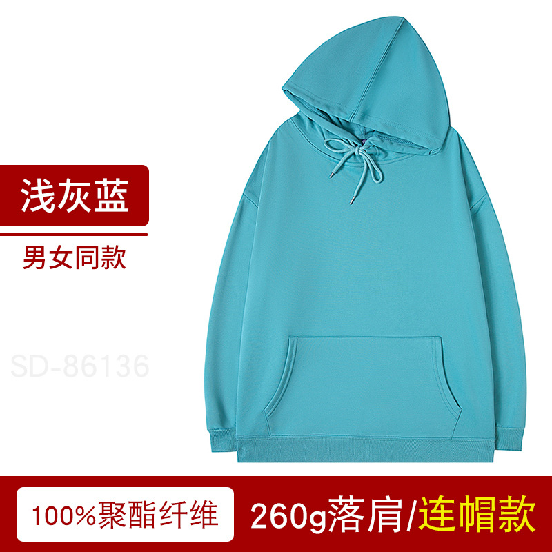 Suéter con capucha personalizado otoño marca de moda pullover Thin Terry overoles abrigo impreso logo cultural publicidad camisa