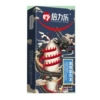 Stabbing Case-Whirlwind Dragon [2 Stabs+1 ultra-thin set]