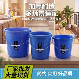 家用盆;垃圾桶;休闲椅/凳