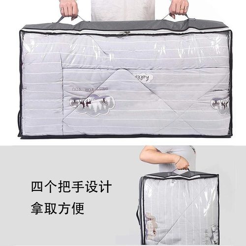 New Model Waterproof Fabric Bed Base Storage Bag Cotton Blanket Clothing Organizer Box Foldable Dustproof Quilt Storage Box Wholesale