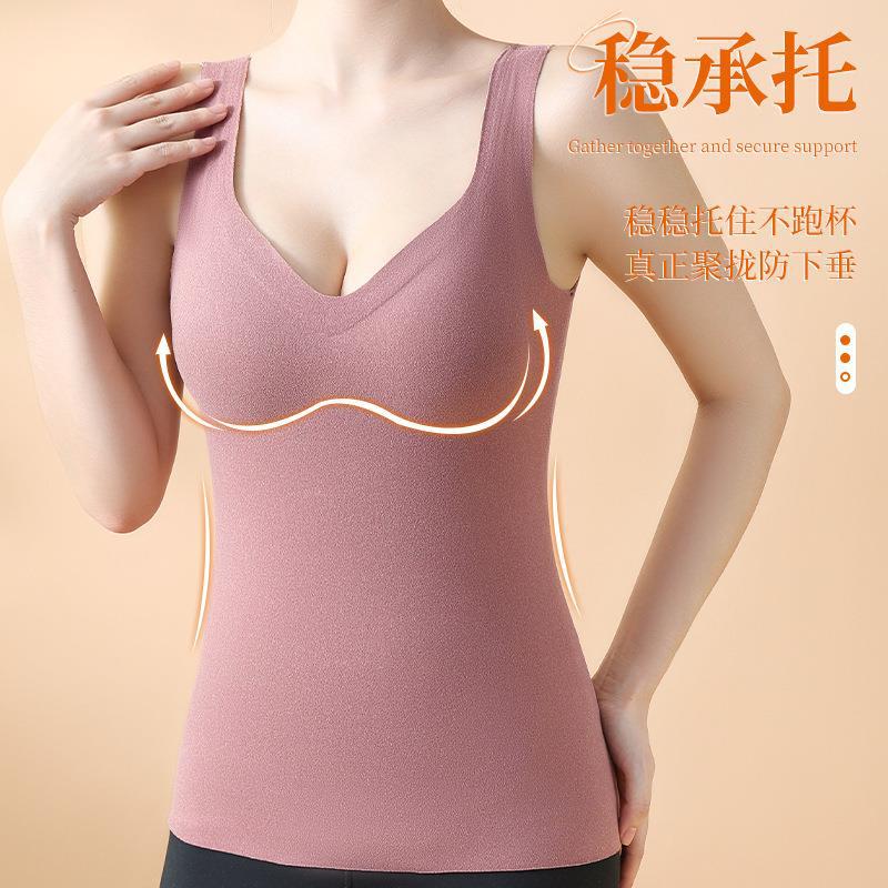 Otoño e invierno chaleco térmico de terciopelo sin costuras todo partido de las mujeres SLIM-Fit calefacción bottoming engrosada ropa interior térmica superior con almohadilla en el pecho