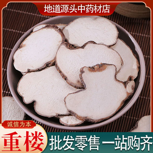 ���~һ֦����Ƭ����ؘ� ��؛���X�ؘǵ��ؘ���ș�����l�ؘ�Ƭ