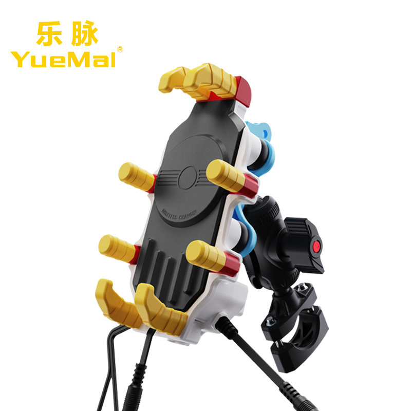 KT-315 컬러 충전 핸들바 모델