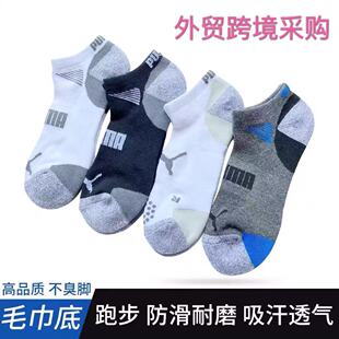 ���m�Ӻ�ë���׶��m �����\���m���Qβ�λ@���m ��Ůë�����m��