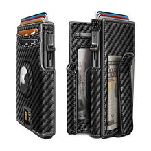 跨境碳纤维纹AirTag钱包男士多卡位金属卡盒钱夹短款简约真皮钱包