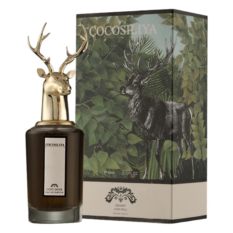 WARMKISS Caja de Regalo de Perfume con Cabeza de Animal, Perfume con Retrato de Animal, Perfume Femenino de Larga Duración, Fragancia Ligera y Fresca, Perfume Masculino al por Mayor