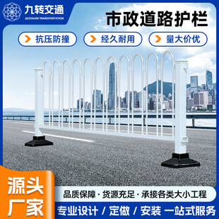 �A��o�ھ�ʽ�o�ڸ��x��ͨ�R·��ײ��ȫ�ڗU���x���������ϏS��