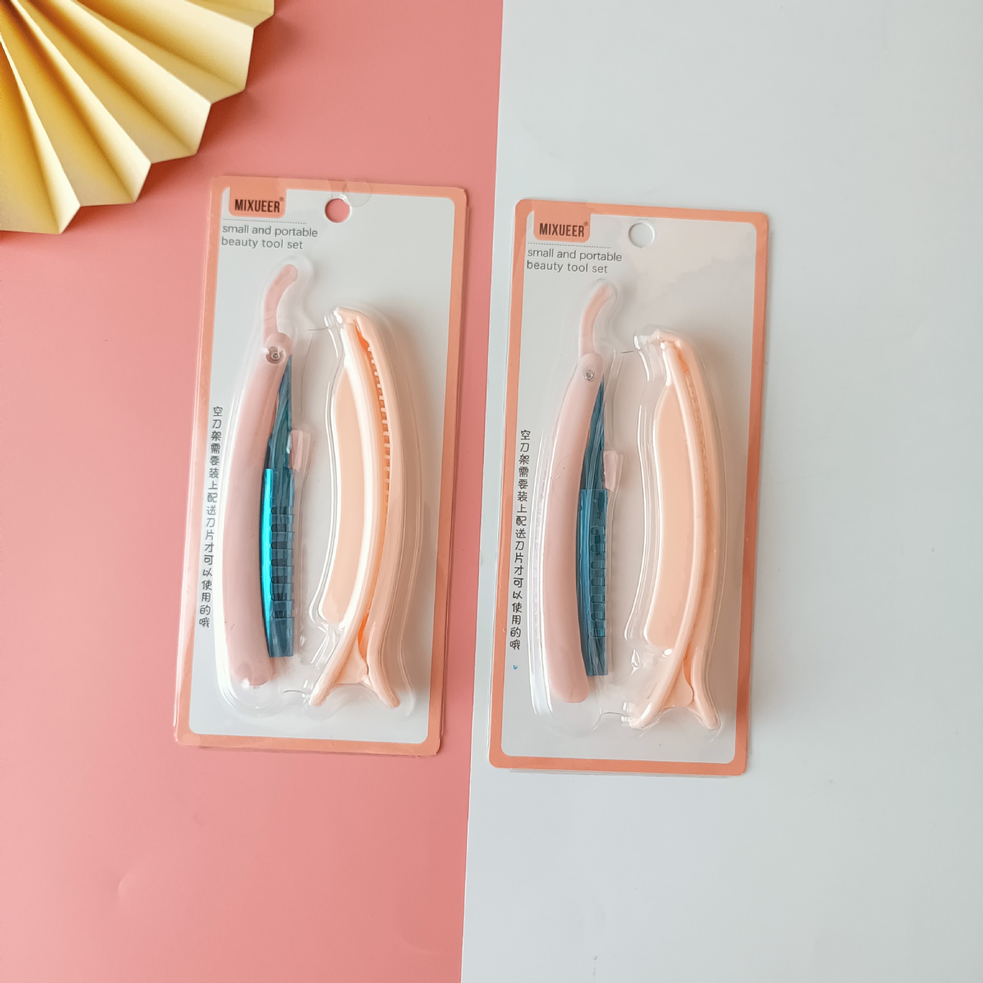 微信图片_202306301332141