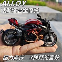 Ͻ܇Ħ܇ģͷِ܇кC܇ͯl܇