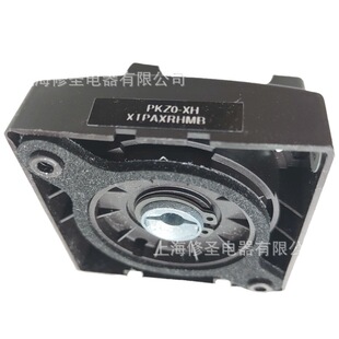 Hungary-made Eton Muller motor protection circuit breaker door linkage handle PKZ0 series operating handle lock