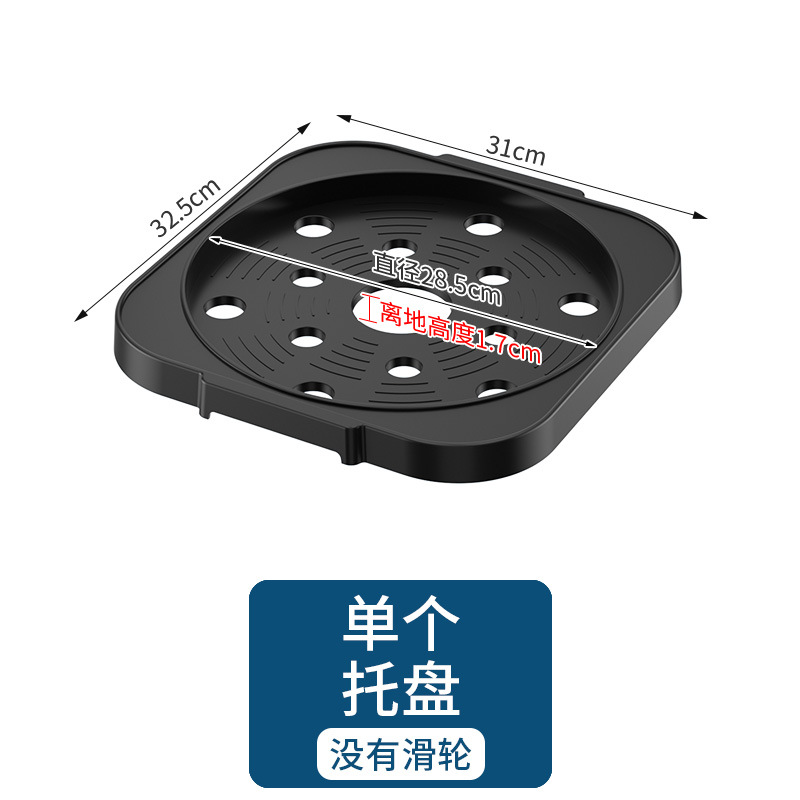Single Bracket—Black