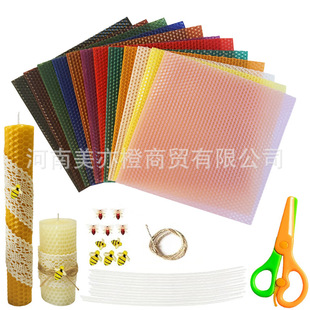 �羳�}�Q��DIYϞ�T���b��ɫ��ϞƬ�䳲ϞƬ����Ϟ�T�ۼ�ϞƬ
