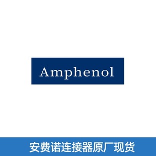 Amphenol/���M�ZPL18Y-201-35��܇�B�������^�Ӳ��ԭ�Sԭ�b�F؛