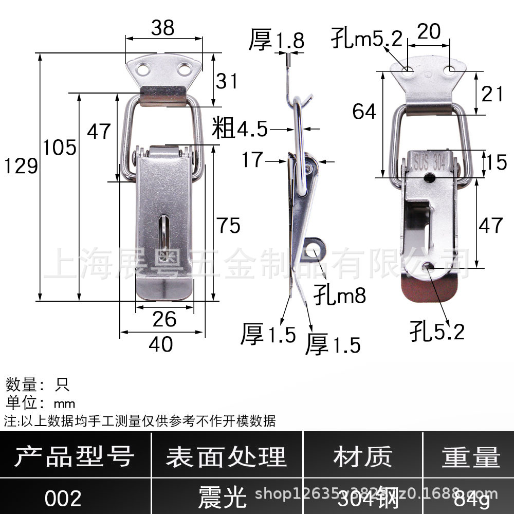 AW Anwang 304 acero inoxidable hebilla 002 bloqueo hebilla caja de llave boca de pato hebilla de resorte hebilla caja de bolsa