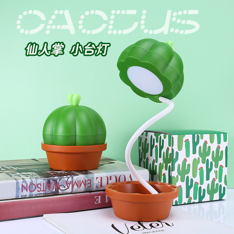 Super Mario LED signo de interrogación de carga de sonido luz de la noche de ladrillo cuadrado de escritorio USB inducción luz de la noche transfronteriza luz de la noche