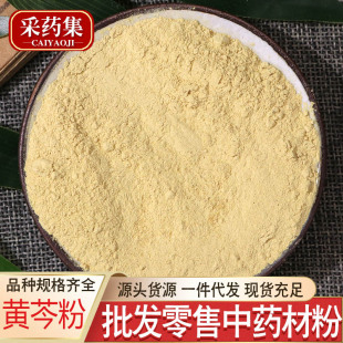 �S�˷���ș���S�˷����lɢ�b����Ҏ�񼚷ۃr���S�˷۷��|��ā