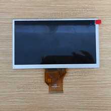 AT065TN14����6.5��Һ���@ʾ��