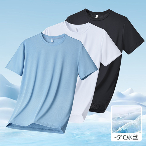 New American Trend Sporty Casual Set, Streetwear Brand for Men and Women, Simple and Fashionable Two-Piece Set, Short-Sleeve T-Shirt and Short Shorts for Casual Wear