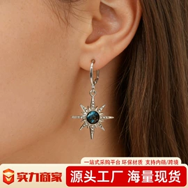 项链;耳钉;耳坠