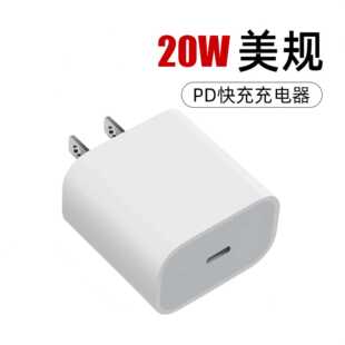 PD20W��Ҏ������m����O��15ϵ��TypeC�ӿ�pd������b�WҎ����^