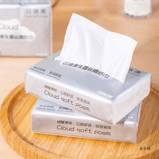 �Ԋ����˪�Ἀ����ܛ��y�b�����������o�w�᝙����