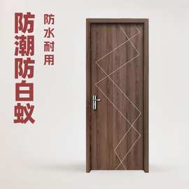 索福厂家室内复合木门WPC套装卧室门学校木门防潮防白蚁工程木塑