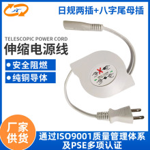 ��s�ձ��ɲ����β����ʽVFF��о0.75ƽ���~о��Ҏ�Դ��