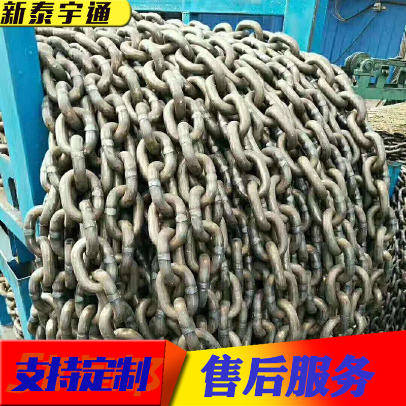 厂家供应26mm绿化圆环链条 工业用圆环链条 起重链条铁链条
