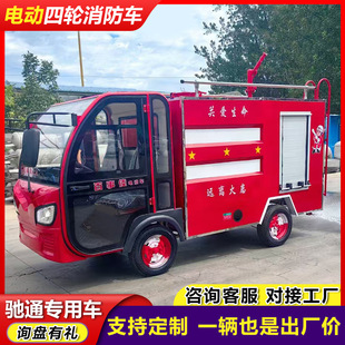 ��悽ֵ�늄ӑ�����Ԯ����܇ ��^΢��ˮ��Ѳ߉܇ 2���������܇