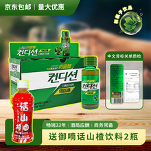 ���]�F؛���l�n��ԭ�b�ϵ�������ח���ֲ�������Ʒ�ە��̄Ց���