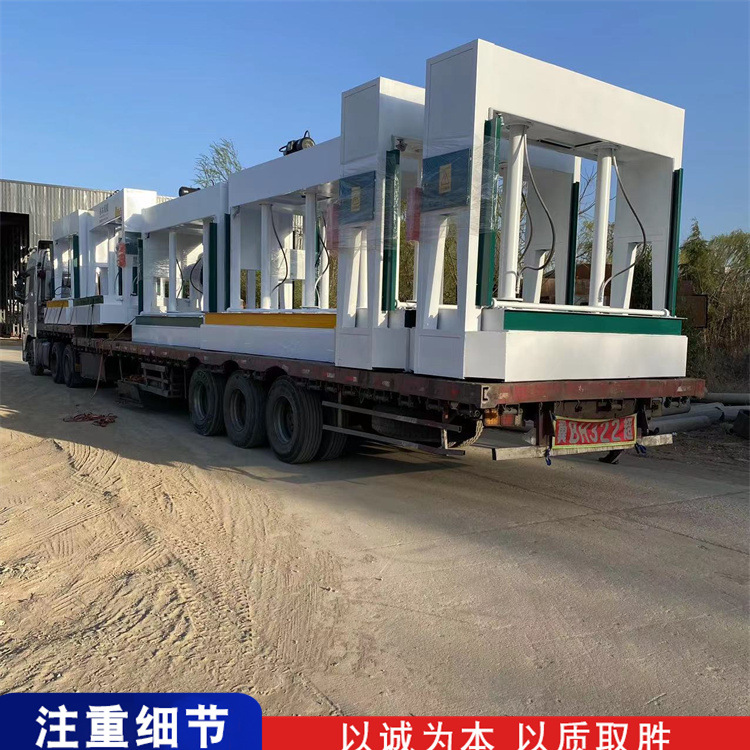 出售新款木工液压式冷压机 钢木门冷压机 全自动板材压合机