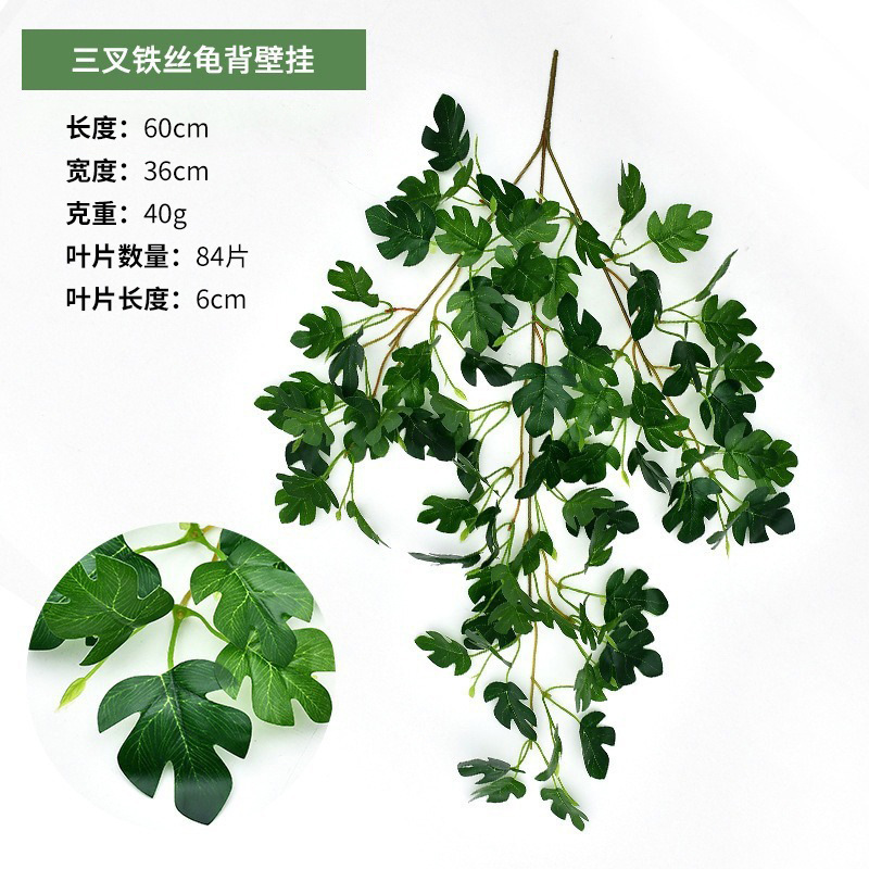 Enredadera de flores artificiales colgante de pared de hiedra verde, planta verde para decoración de pared de sala de estar, hojas de plantas verdes para decoración interior, orquídea colgante para decoración de bodas