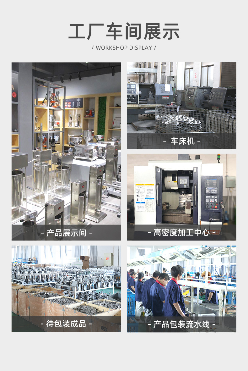 详情页-浙江哈瑞工贸有限公司-1_13