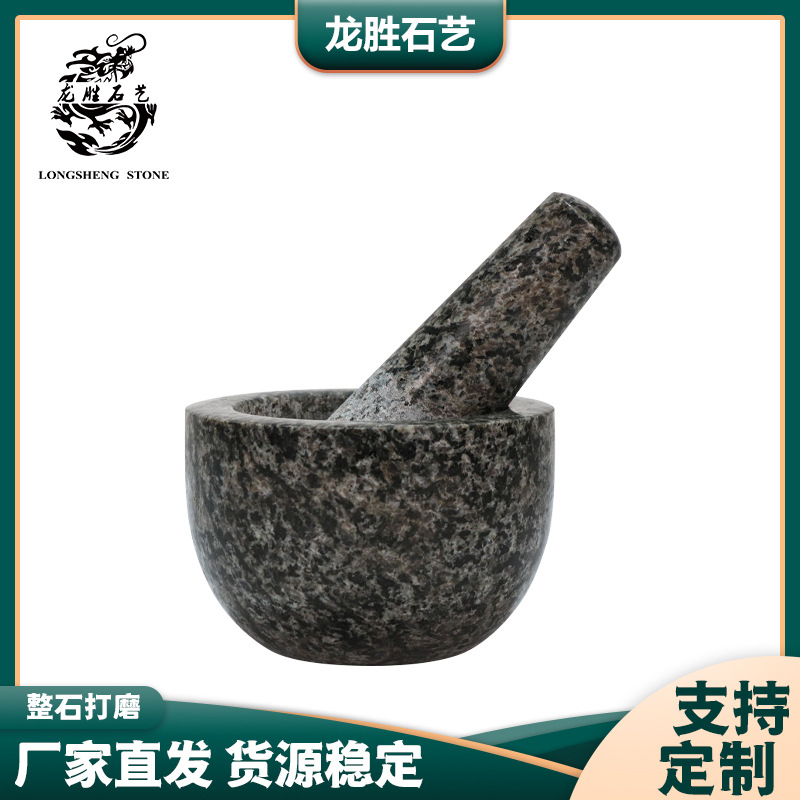 ����ֱ�������ҵ�����ʯ�ʼ�������������������������