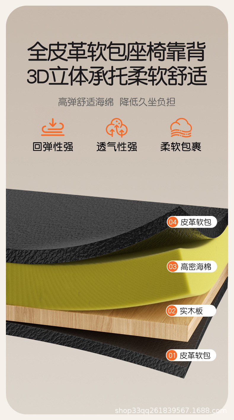 颈椎牵引器颈部矫正器