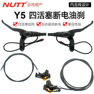 NUTT�Ļ�������̈́x늄ӻ����ۯB܇������܇�ŸД���͵��x܇Y5