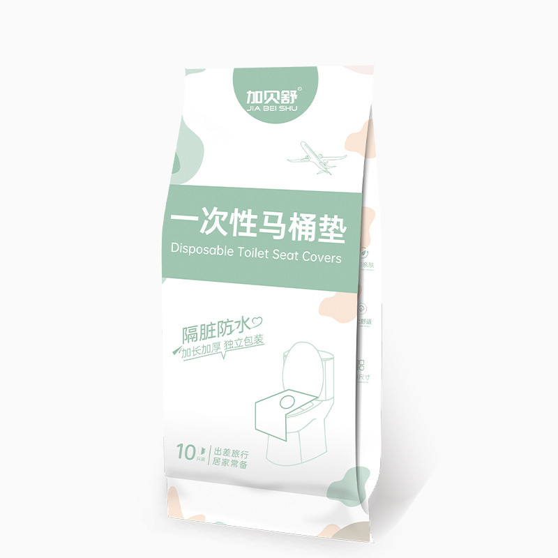 使い捨てトイレマット粘着式妊産婦は、二重防水汚れトイレ座布団を厚くして、独立して国境を越えて包装する|undefined