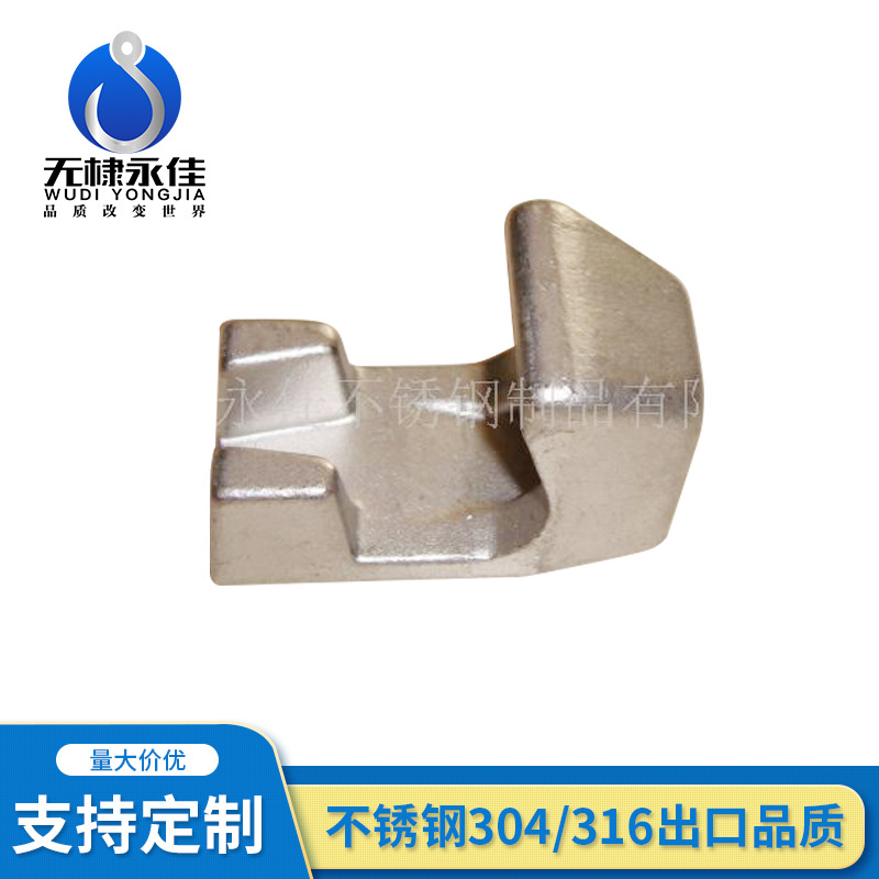 供应不锈钢集装箱配件,集装箱把手