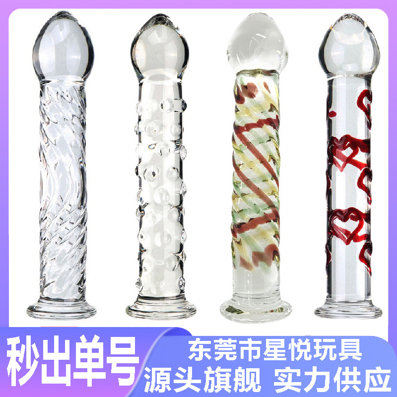 Crystal Glass Anal Beads Dildo, Small Training Plug, Transparent Borosilicate — detail image 4